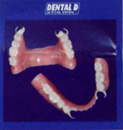 ортопедическая стоматология, лечение десен